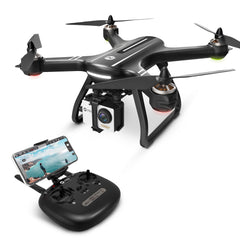 EU USA Holy Stone HS700 GPS Selfie Drone with Camera HD FPV 1000m Flight Range 2800mAh 5GHz Brushless Motor RC Helicopter