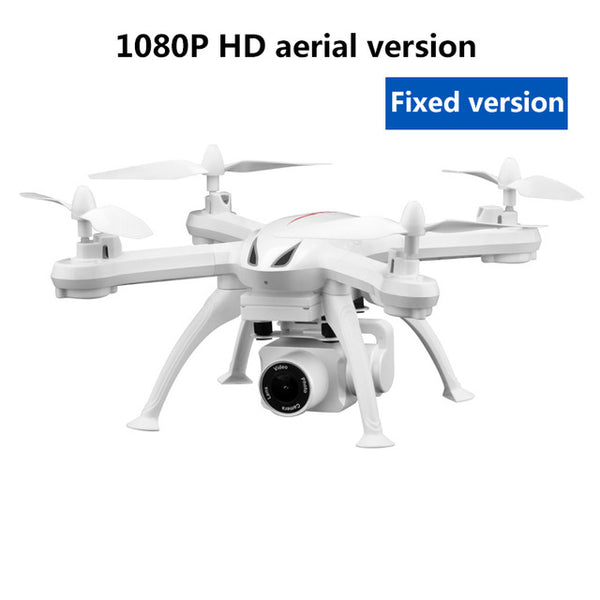 Drone X6S HD camera 480p / 720p / 1080p quadcopter fpv drone one-button return flight hover RC helicopter VS XY4 VS E58