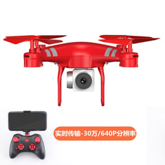 RC Helicopters 25 Minutes 1800mah Battery Life Flow Quadrocopter Altitude mini drone with Camera Hd Wifi Fpv gift for boy