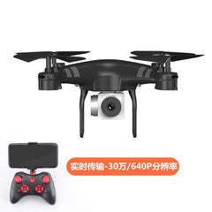 RC Helicopters 25 Minutes 1800mah Battery Life Flow Quadrocopter Altitude mini drone with Camera Hd Wifi Fpv gift for boy