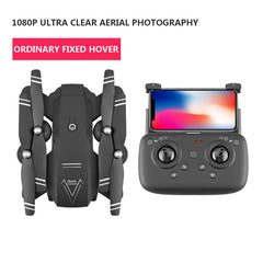 Drone 1080p HD Aerial Professional Drone wifi fpv Quadcopter Intelligent Follow Flight 20-minute Rc Helicopter A908